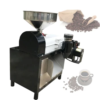  Электрическая машина для очистки кофейных зерен 50 кг / ч 220 В Машина для обработки свежих фруктов Кофе