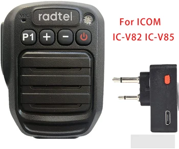  Двусторонняя радиосвязь Беспроводной Bluetooth -совместимый микрофон с динамиком, плечевой микрофон для I COM IC-V82 IC-V85 IC-F3000 F3001 F3002 F300
