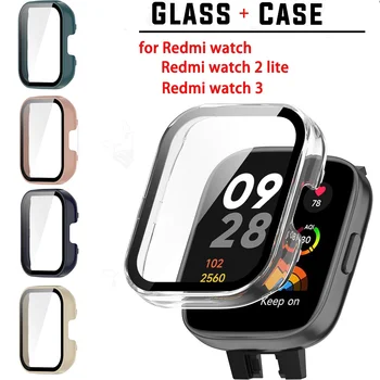 чехол + защитная пленка для экрана для Mi Watch Redmi Watch 2 3 Lite Жесткая рамка для ПК Крышка бампера + HD Тонкое закаленное стекло Защита от царапин