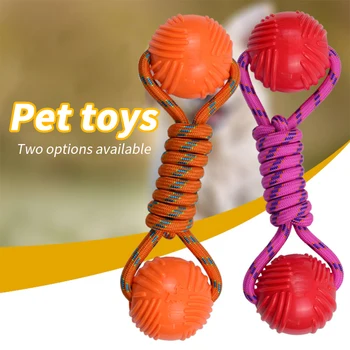  Игрушки для броска собак TPR Тренировочный мяч Упражнение Принести игрушки на веревке с ручкой Плавающие буксировочные игрушки для собак Награды Подарки