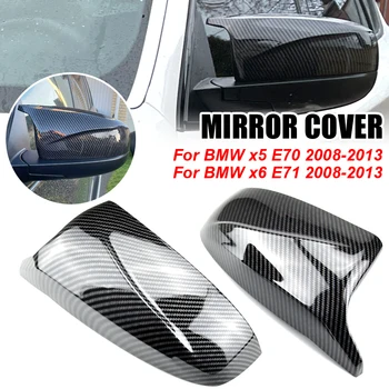 Углеродное волокно / ABS 2x Крышка зеркала X5 X6 Замена крышки крышки бокового зеркала заднего вида для BMW X5 X6 E70 E71 2008-2013