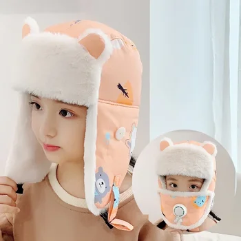 Плюшевая кепка Thunder Feng Kids Зимняя теплая хлопковая шапка Корейская версия для девочек Милая мультяшная шапка для мальчиков Холодная шляпа