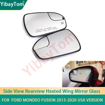  Замена стекла бокового зеркала заднего вида с подогревом для Ford Mondeo Fusion 2013-2020 с функцией обогрева США версия