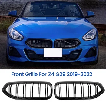 2 шт. Передняя решетка радиатора автомобиля из углеродного волокна Решетка радиатора Обшивка рамки для BMW Z4 G29 2019-2022