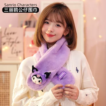 2023 Новый женский зимний плюшевый шарф Sanrio My Melody Cinnamoroll Kuromi Cartoon Милый и универсальный утолщенный теплый плюшевый шарф