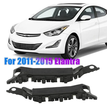 Для 2011-2015 Hyundai Elantra Кронштейн переднего бампера Фиксатор Опора крепления 1 пара левый RH