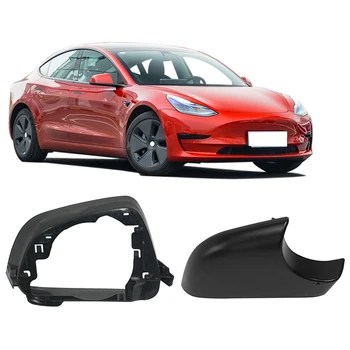 Нижняя крышка зеркала боковой двери автомобиля с рамкой черный для Tesla Model 3 2017-2021