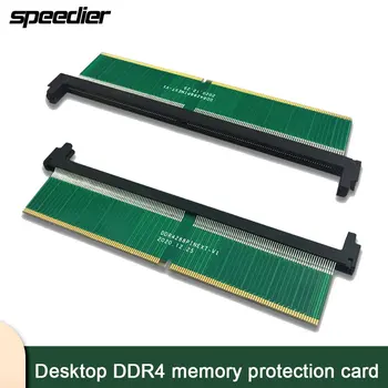 Настольные 4-слойные карты памяти поколения DDR4 Резервуары для защиты карт Базовый тест адаптера DDR4