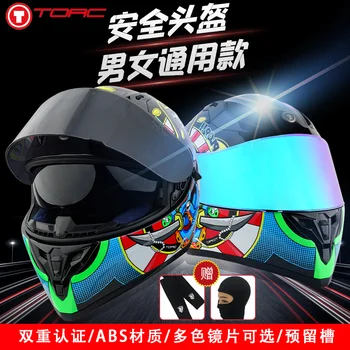 Высококачественный полнолицевой шлем с двойным козырьком из АБС-пластика, для высокопрочного защитного шлема для гоночных и шоссейных мотоциклов TORC T18