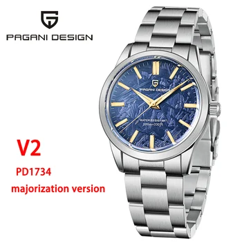 PAGANI DESIGN TMI VH31 Механизм Кварцевые наручные часы Сапфировое стекло роскошные брендовые мужские часы PD1734 V2 Водонепроницаемые мужские наручные часы